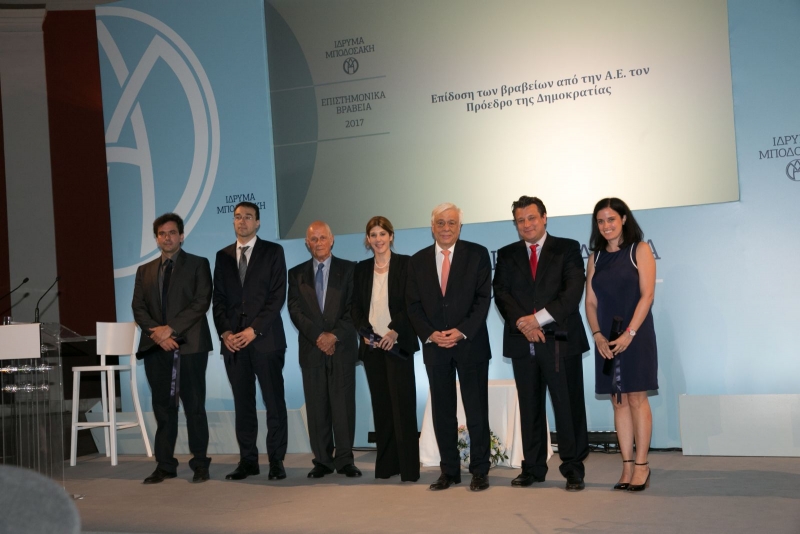 Arkolakis at Bodossaki Award Ceremony, June 2017